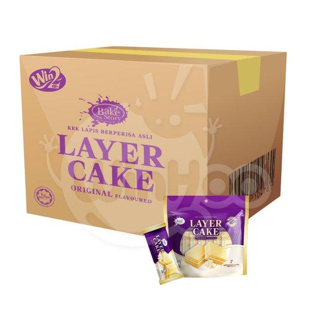 Bake Story Original Flavoured Layer Cake